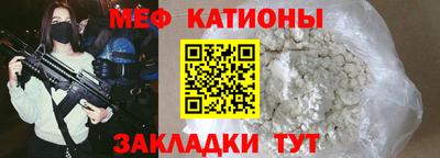 синтетический гашиш Бузулук
