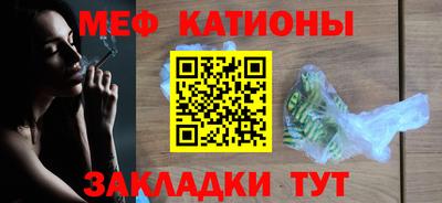 не бодяженный Будённовск