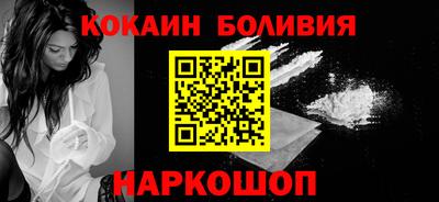 не бодяженный Будённовск