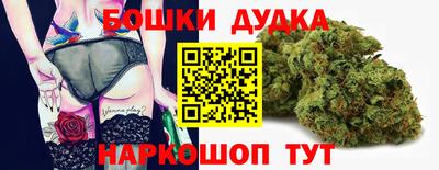 не бодяженный Будённовск