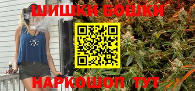 не бодяженный Будённовск