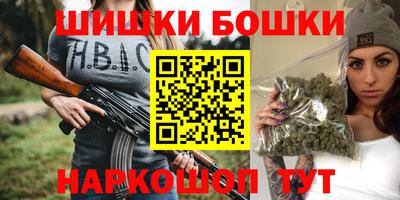 не бодяженный Будённовск