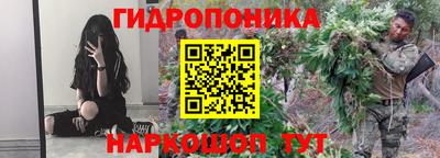 синтетический гашиш Бузулук