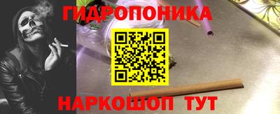 не бодяженный Будённовск
