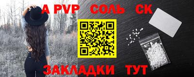не бодяженный Будённовск