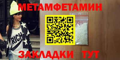 не бодяженный Будённовск