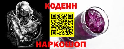 не бодяженный Будённовск