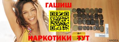 не бодяженный Будённовск