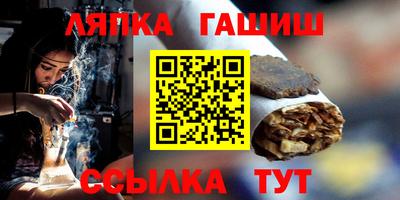 не бодяженный Будённовск