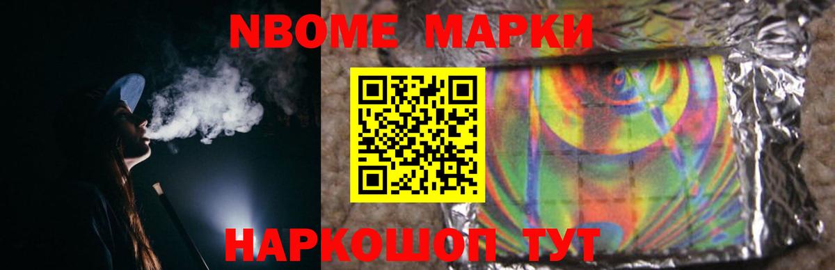 LSD-25 экстази ecstasy  Вход с VPN  LSD-25 экстази кислота  Нальчик 
